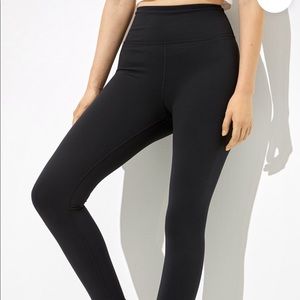 High Waisted Arie leggings